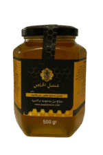 Family Pack (Coming Soon) - Image 2