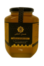 Signature Pack (Coming Soon)