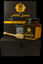 Signature Pack (Coming Soon) - Image 2