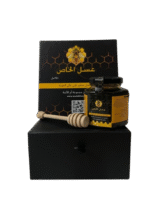 Premium Pack (250g) - Image 3