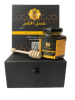 Premium Pack (250g) - Image 4